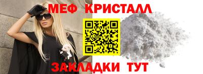 амфетамин Среднеуральск
