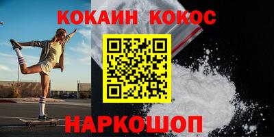 a pvp Старая Купавна