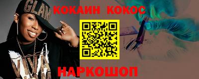 a pvp Старая Купавна