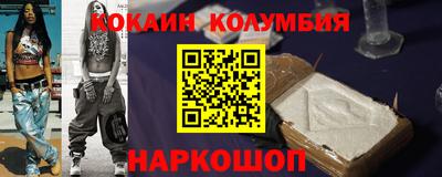 амфетамин Среднеуральск
