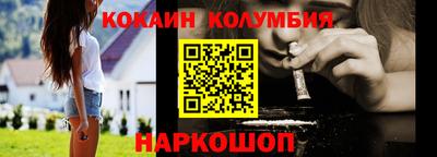 a pvp Старая Купавна