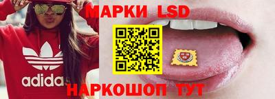 амфетамин Среднеуральск