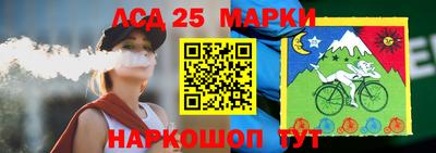 амфетамин Среднеуральск
