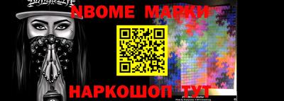 a pvp Старая Купавна