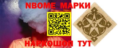 a pvp Старая Купавна