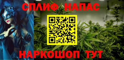 a pvp Старая Купавна
