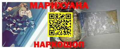 амфетамин Среднеуральск