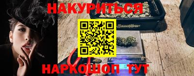 амфетамин Среднеуральск