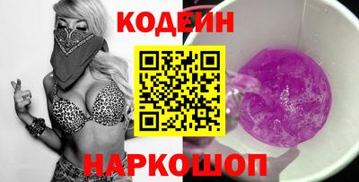 a pvp Старая Купавна
