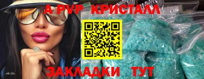 амфетамин Среднеуральск