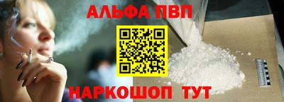 амфетамин Среднеуральск