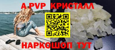 амфетамин Среднеуральск