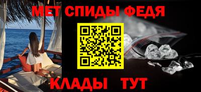 a pvp Старая Купавна