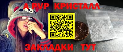амфетамин Среднеуральск