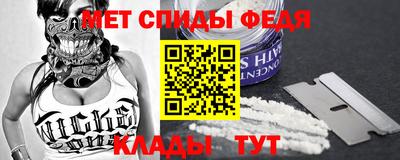 амфетамин Среднеуральск
