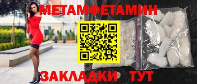 a pvp Старая Купавна