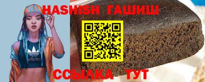 a pvp Старая Купавна