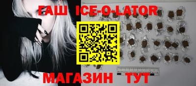 амфетамин Среднеуральск