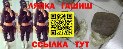 амфетамин Среднеуральск