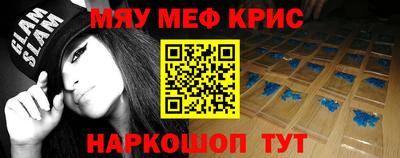 a pvp Старая Купавна