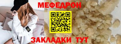амфетамин Среднеуральск