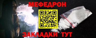 a pvp Старая Купавна