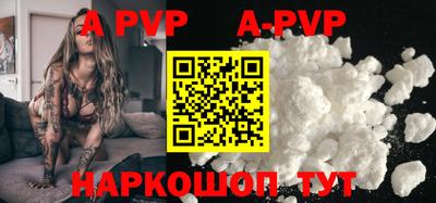 амфетамин Среднеуральск