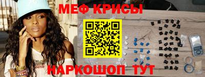 амфетамин Среднеуральск