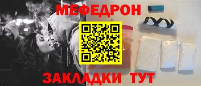 a pvp Старая Купавна